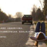 澳门6合开彩开奖网址2023年3月3日是多少